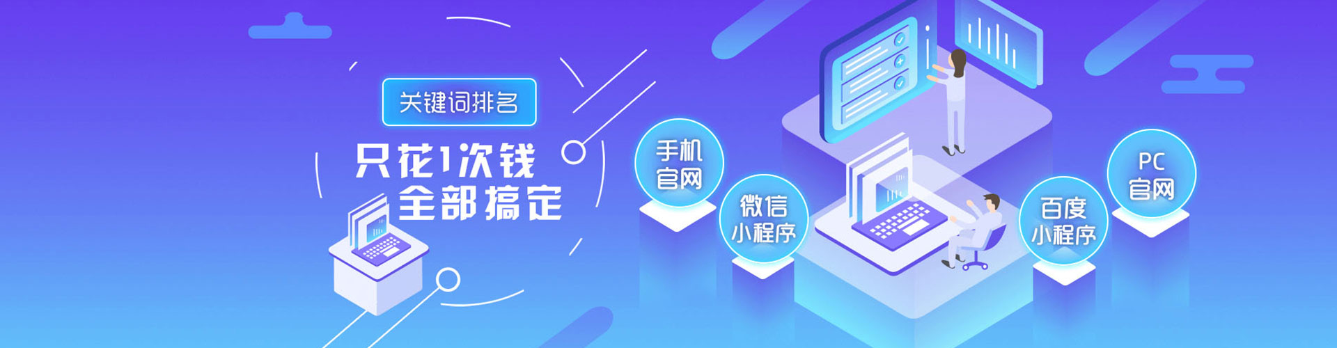 绥化竞价端口开户